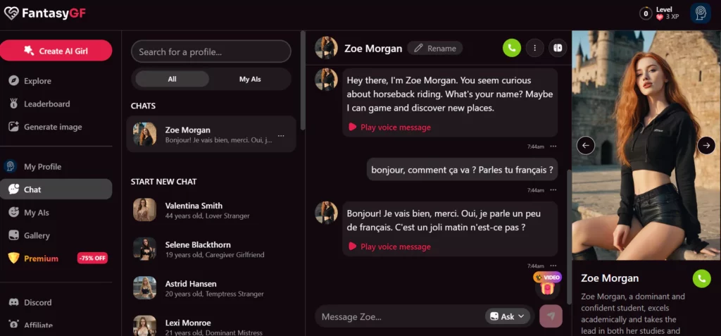 Ecran de chat sur FantasyGF
