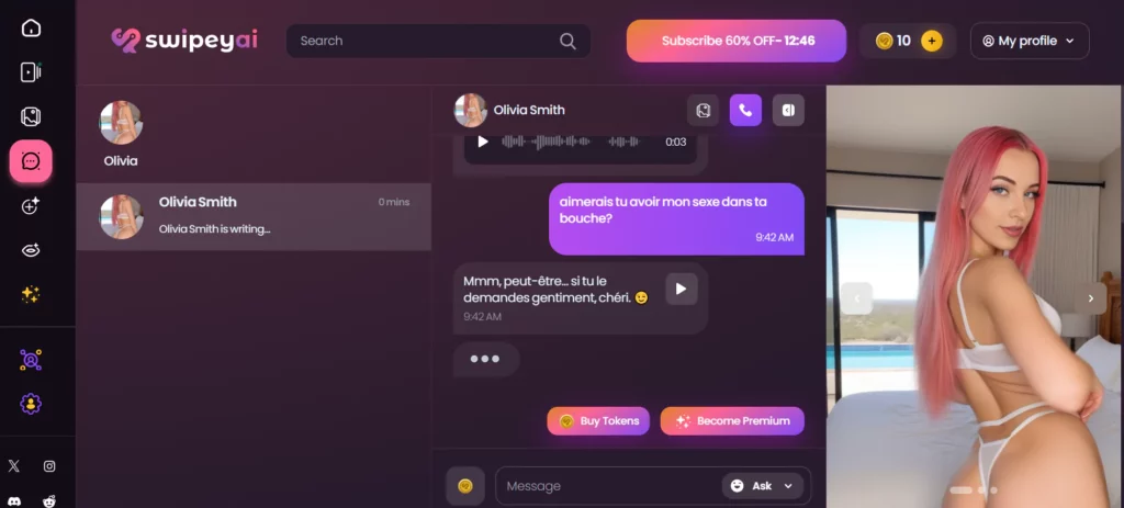 swipey chat 686f70c21fb4c